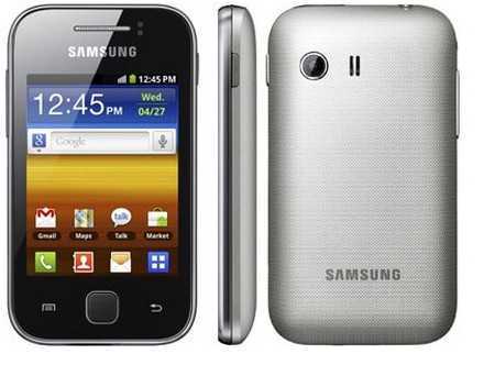 Galaxy Y S5360 giảm 20% chỉ còn 1.850.000 VNĐ