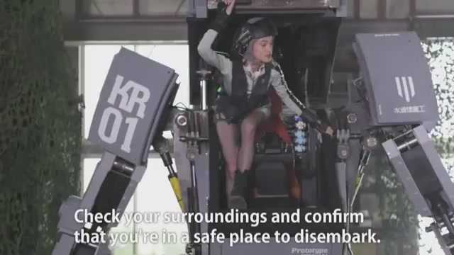 Robot chiến binh tương lai của quân đội Nhật Bản