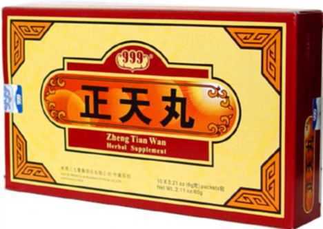 Thuốc đau đầu Trung Quốc chứa độc chết người