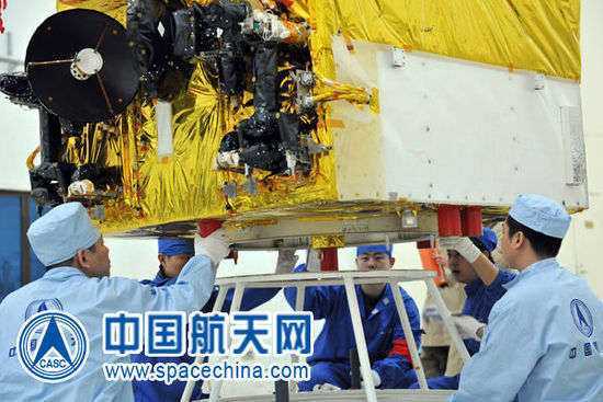 Trung Quốc phóng thành công vệ tinh giám sát trái đất