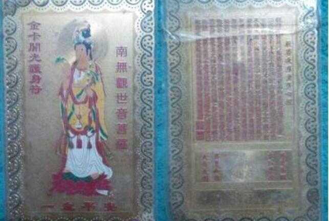 Giám đốc bỏ nghìn đô giải duyên, xin bùa yêu chống 'ế'