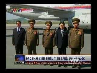 Thời sự 22/5: Đặc phái viên Triều Tiên sang Trung Quốc