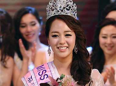 Chiêm ngưỡng vẻ đẹp tân Hoa hậu Hàn Quốc