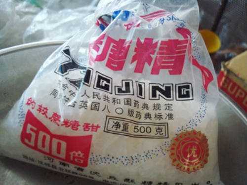 Tin hot 21/6: Hậu quả khôn lường bột siêu ngọt TQ