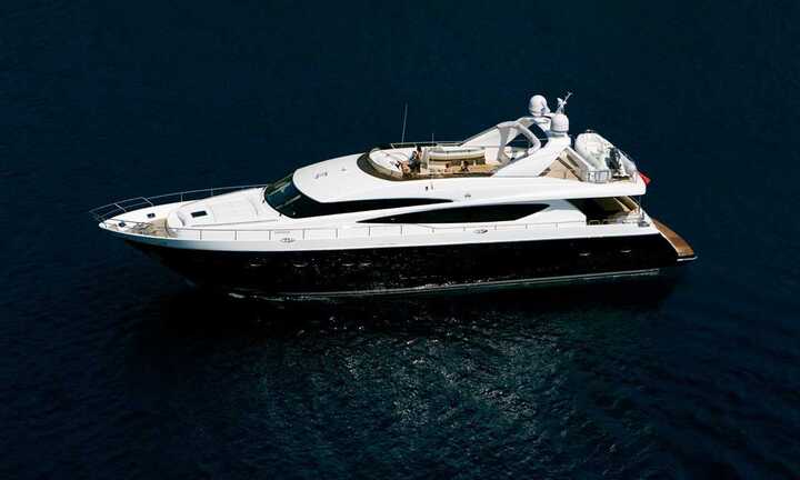 Lộ ảnh du thuyền siêu xa xỉ của ông Kim Jong-un?