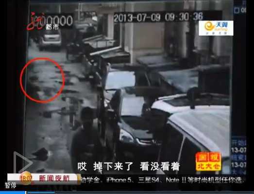 Mẹ ném chết bé sơ sinh gây chấn động Trung Quốc