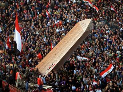 Hôm nay Ai Cập sẽ có cuộc biểu tình lớn chưa từng thấy?