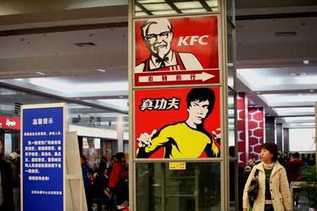 Đá lạnh KFC, McDonald’s nhiều vi khuẩn hơn nước toilet