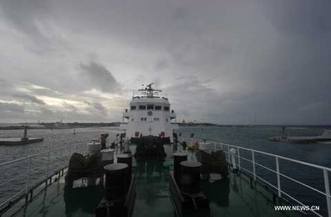 Hải tuần 21 Trung Quốc tuần tra trái phép ở Hoàng Sa