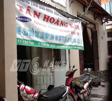 'Trung tâm ủy quyền điện tử đa quốc gia' lừa đảo