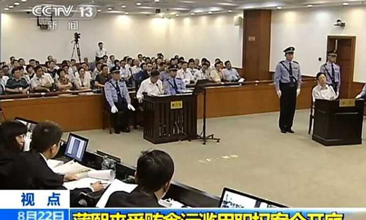 Nhân chứng mới xuất hiện trong phiên tòa xử ông Bạc