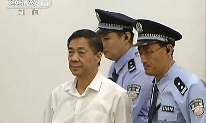 Phiên toà xử Bạc Hy Lai: Dân Trung Quốc lên tiếng