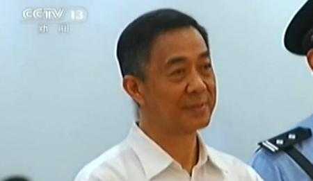 Lãnh án chung thân, Bạc Hy Lai mỉm cười