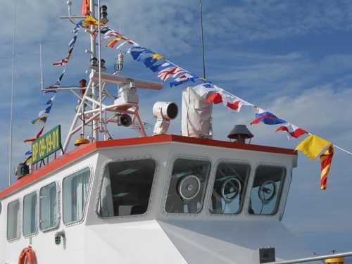 Tàu tuần tra 'khủng', giá 60 tỷ đồng hiện đại cỡ nào?