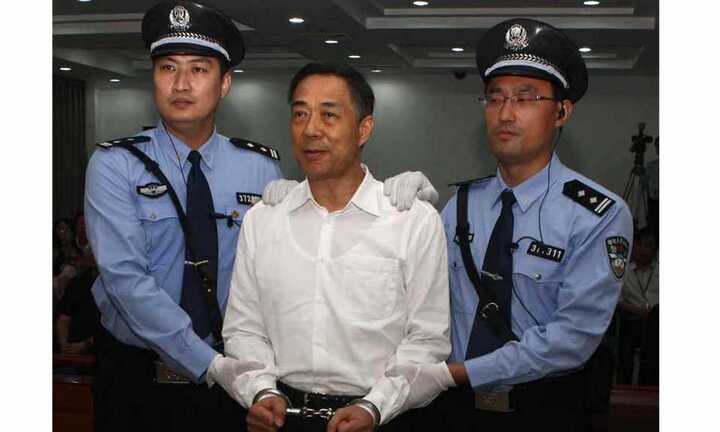 Clip: Bạc Hy Lai khóc lóc, kêu 'bất công'