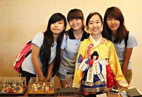 Ngày hội lãnh đạo trẻ toàn cầu 2013 có gì?