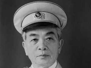 Ban Lễ tang Đại tướng Võ Nguyên Giáp