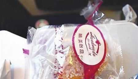 Khách tố hãng hàng không dùng thực phẩm hết 'đát'