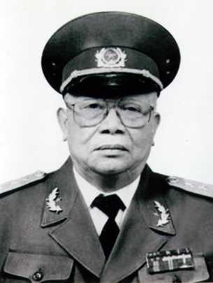 Lễ tang Thượng tướng Nguyễn Nam Khánh tổ chức theo nghi thức Nhà nước