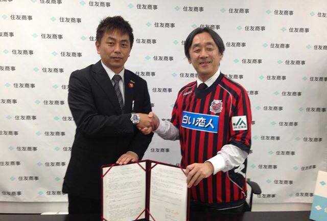 Lộ lý do CLB Nhật tha thiết ký hợp đồng với Công Vinh