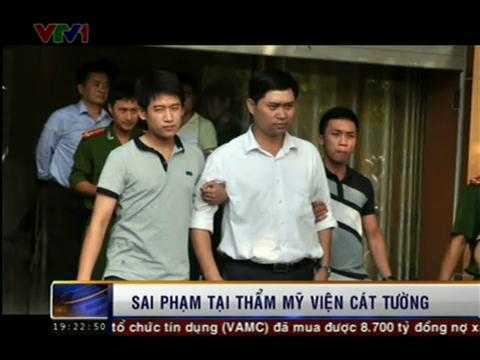 Hàng loạt sai phạm lộ ra ở thẩm mỹ viện Cát Tường