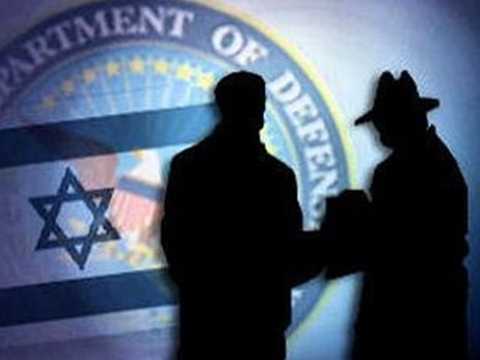 Tình báo Israel bị tố ăn cắp dữ liệu điện thoại ở Pháp