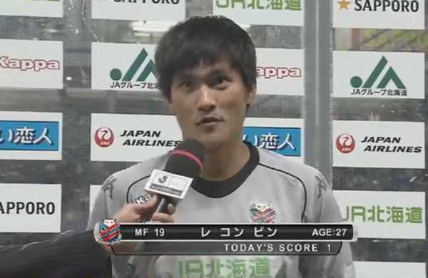 Nóng 24h: Xem trực tiếp Công Vinh thi đấu trên VTC News