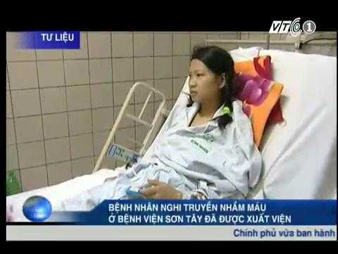 Clip: Sản phụ nghi truyền nhầm máu giờ ra sao?