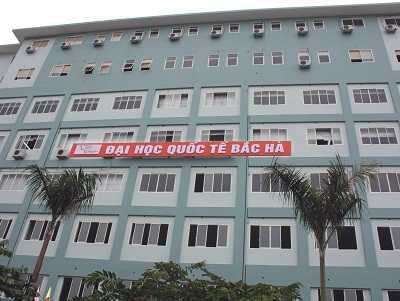 Kiến nghị dừng hoạt động 2 đại học