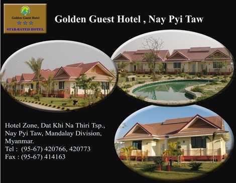 Sang Myanmar, U23 Việt Nam ở khách sạn hạng sang