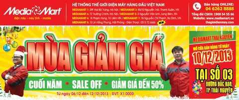 Khuyến mại lớn nhất Mùa mua sắm 2013 từ Media Mart