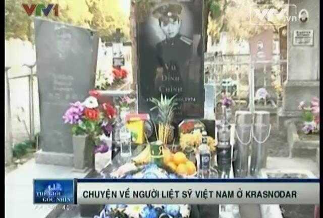 Chuyện xúc động về liệt sỹ Việt hy sinh ở Nga