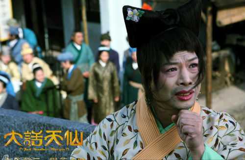 Cười té ghế Thủy Hử phiên bản hài Tết 2014