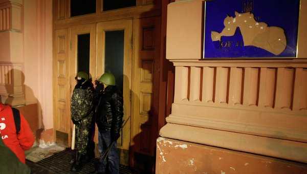 Bộ trưởng Tư pháp Ukraine lên tiếng đòi trụ sở