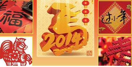 Các kiểu đón Tết âm lịch khác nhau trên thế giới