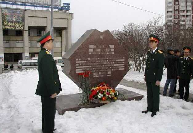 Kỷ niệm 84 năm thành lập Đảng Cộng sản Việt Nam tại Nga