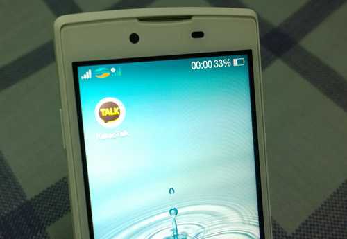 Viettel muốn mua KakaoTalk