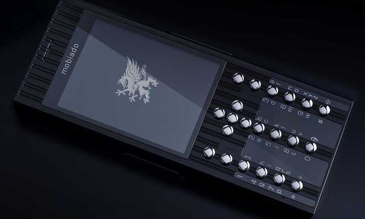 Những mẫu điện thoại đáng thèm muốn