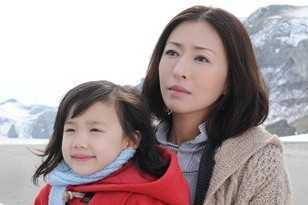 Mẹ tôi, phim nóng về bạo lực gia đình tại Nhật