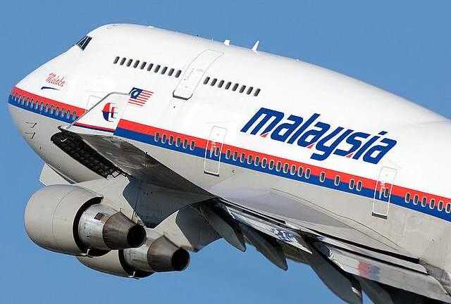Hé lộ bí mật của hãng hàng không Malaysia Airlines