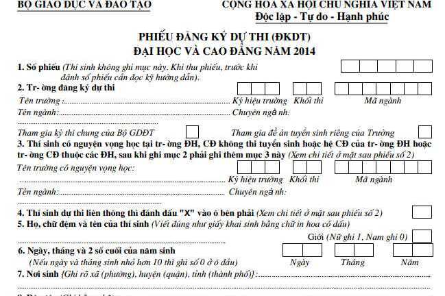 Bộ GD-ĐT hướng dẫn ghi hồ sơ đại học mẫu mới