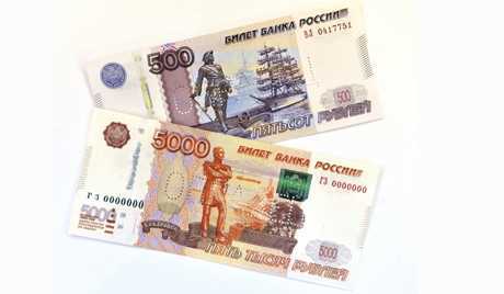 Crưm chính thức đưa đồng rúp vào lưu hành