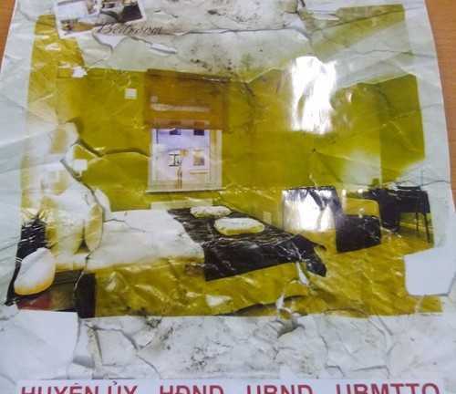 'Ám sát' bằng cassette: Truy tìm nguồn gốc vật chứng