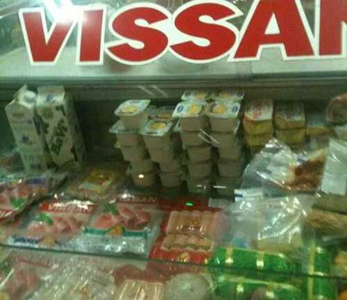 'Soi' thực phẩm Vissan tại Hà Nội