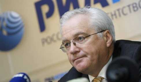 Nga cáo buộc Mỹ dùng tiền thay đổi chế độ ở Ukraine