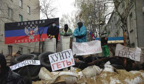 Donetsk sẽ không tham gia bầu Tổng thống Ukraine