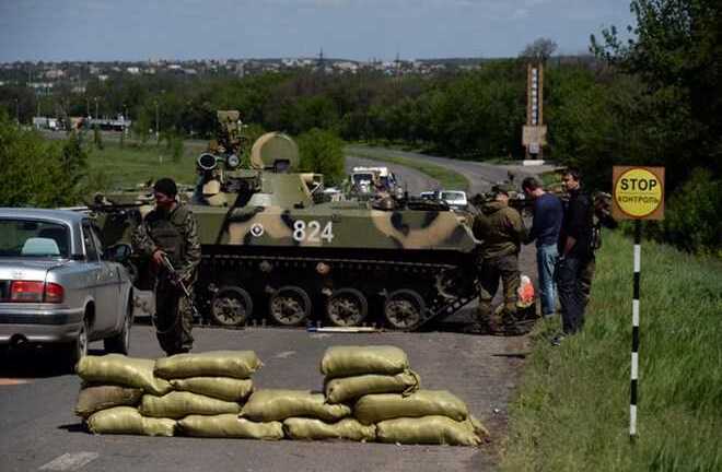 Ukraine nhận khoản viện trợ đầu tiên, trị giá 3.2 tỷ USD