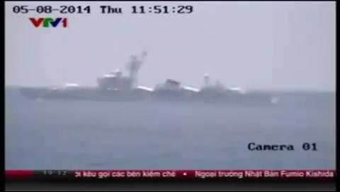 Clip: Tàu tuần tiễu, tàu hộ vệ tên lửa TQ xuất hiện tại khu vực giàn khoan