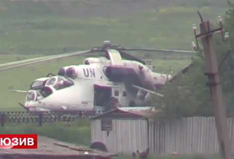 Ukraine: Trực thăng có logo LHQ tấn công người biểu tình