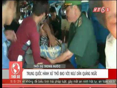 Video: Trung Quốc hành xử thô bạo với ngư dân Quảng Ngãi